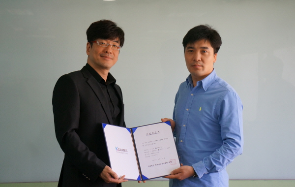 한국게임산업협회 이미지
