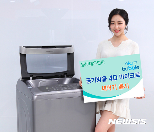 공기방울 이미지