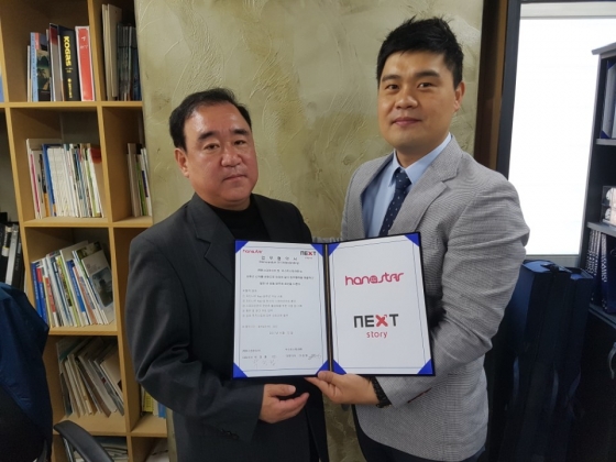 나우미디어 이미지