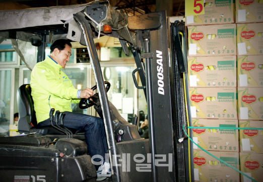 늘푸른농수산물 이미지