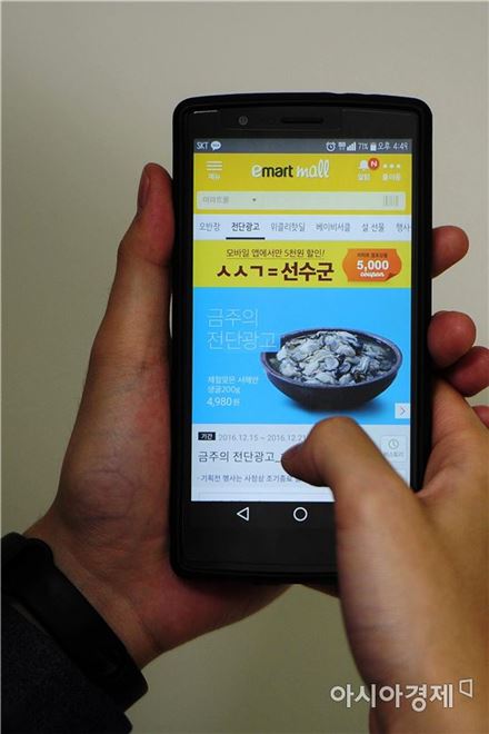 알짜유통 이미지