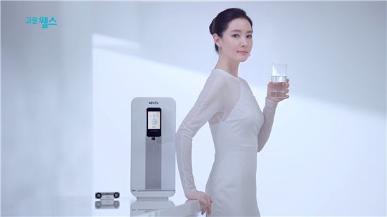 헬스웰스 이미지