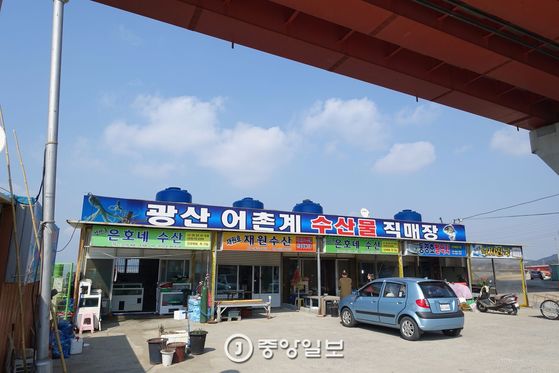 은호수산 이미지