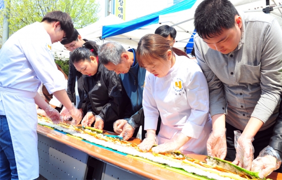 김밥이좋은날 이미지