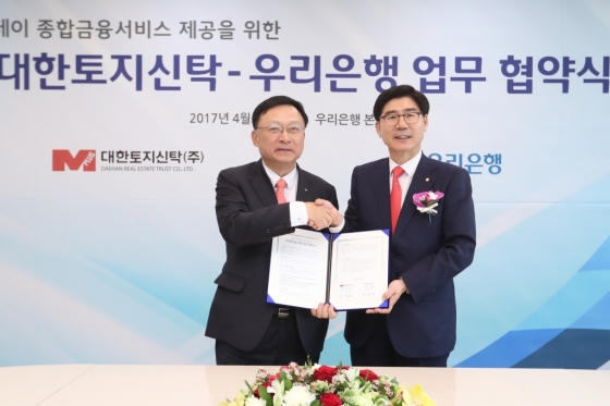 스테이산하 이미지