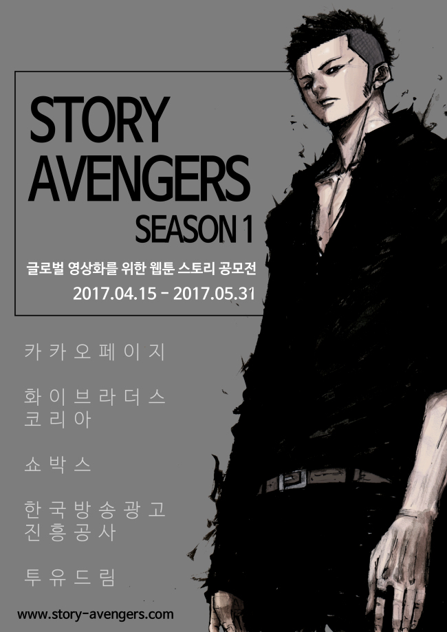 컨텐츠 브라더스 이미지