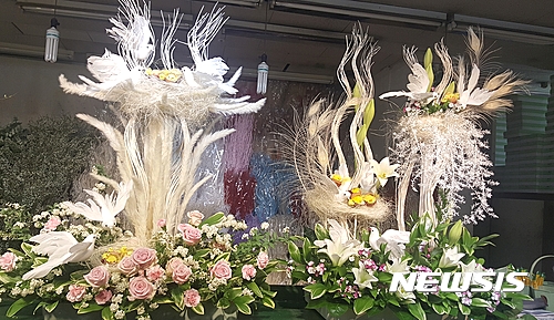 한국생화유통 이미지