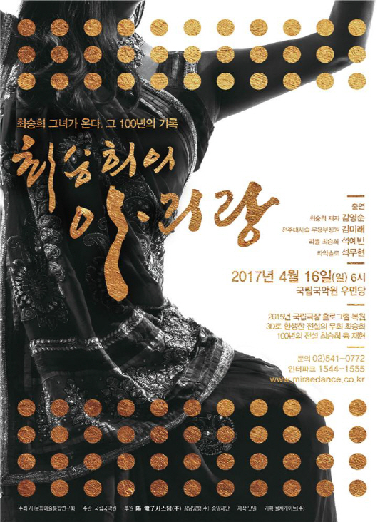 (주)아리랑티브이미디어 이미지