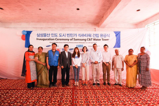 (주)삼성물산 이미지
