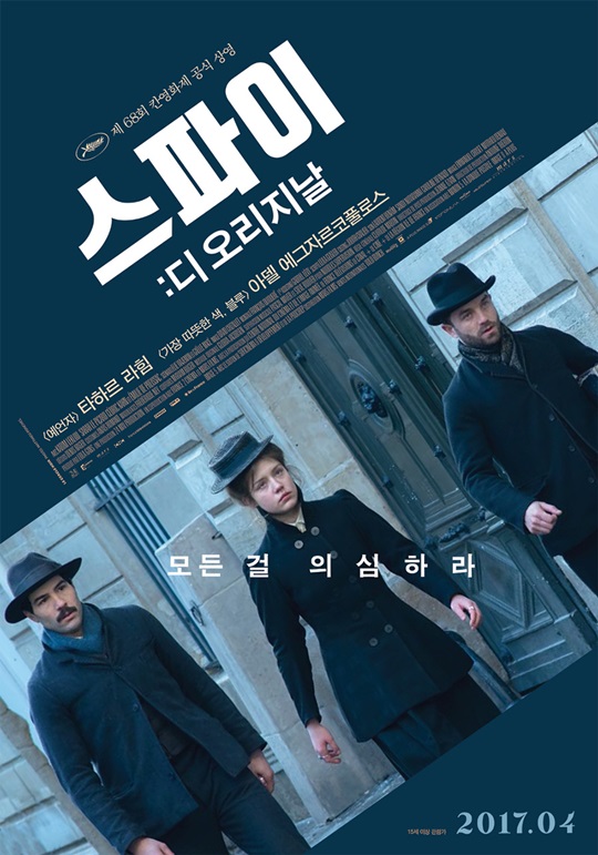 오리지날 이미지