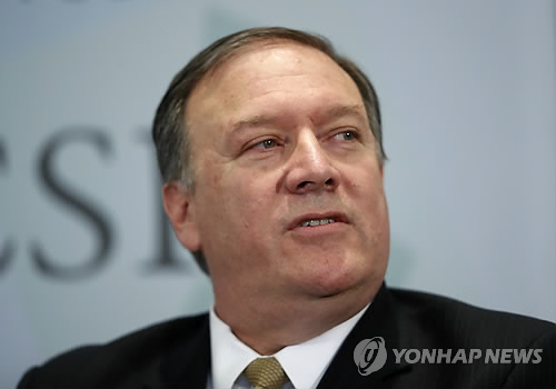 폼페오 美 CIA 국장 극비리 방한..대선후보 측과 접촉 없어(종합) - 연합뉴스