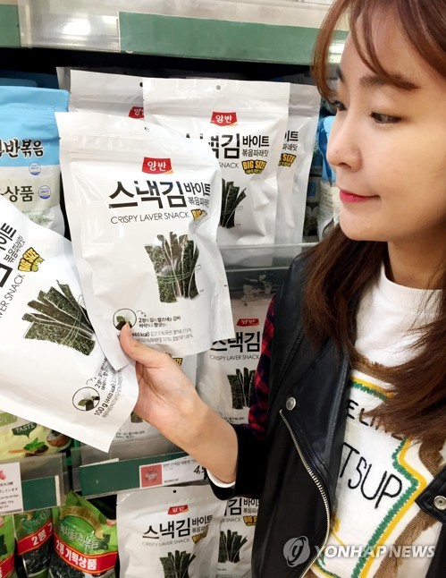 만나스낵 이미지