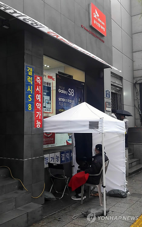 티월드&김씨통신 이미지