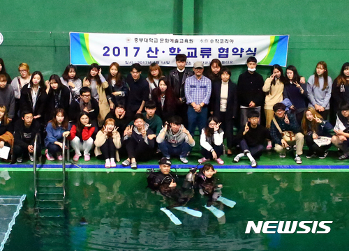 중부드론교육원 이미지