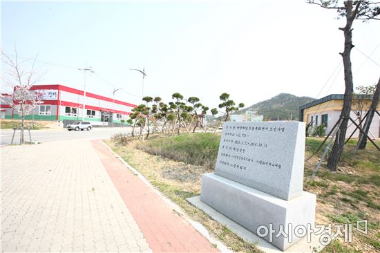 영농조합법인성진 이미지