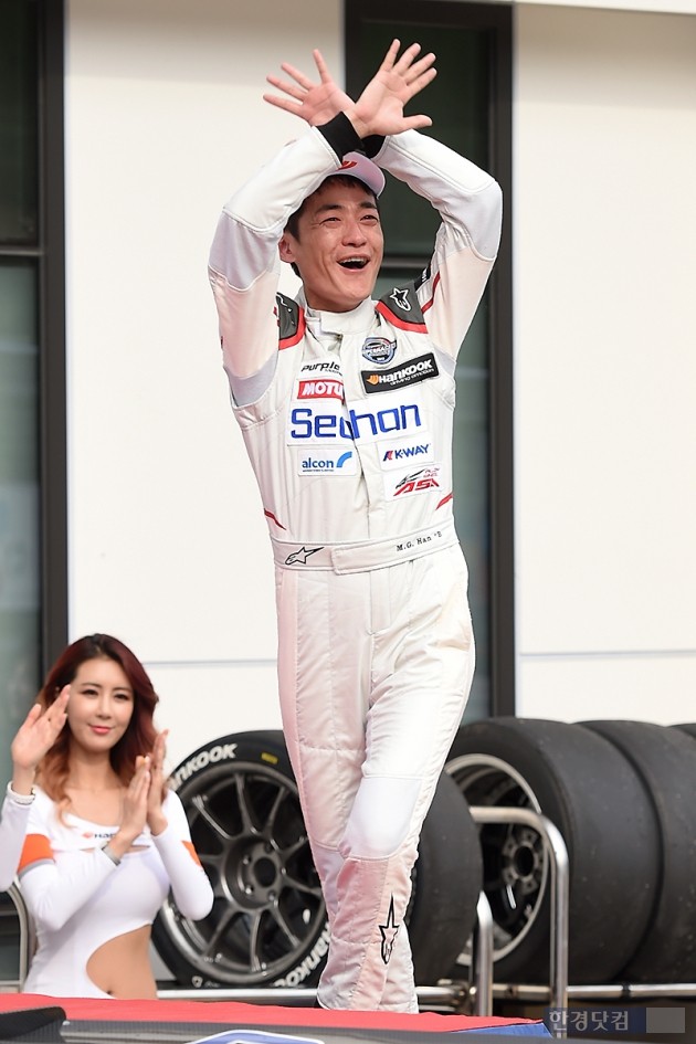 싱글벙글슈퍼 이미지
