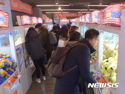 인형뽑아방 이미지