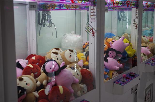 인형뽑아방 이미지
