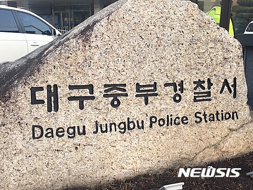미수네일 이미지