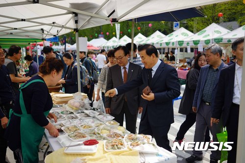 늘푸른농산 이미지