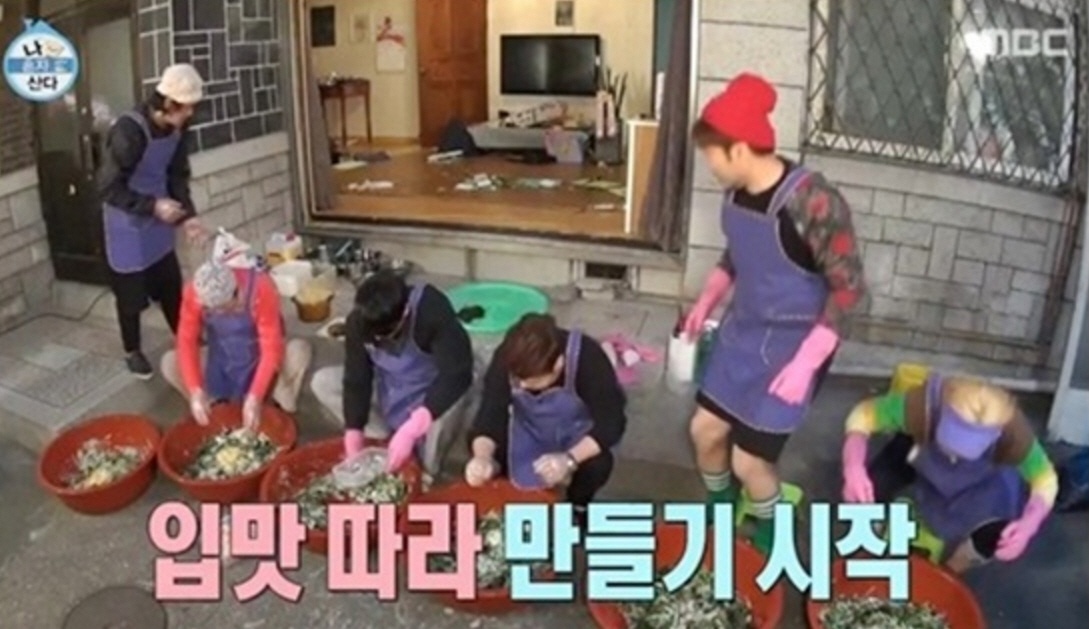 꿈우린 이미지