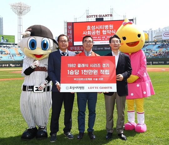 효성시티병원 이미지