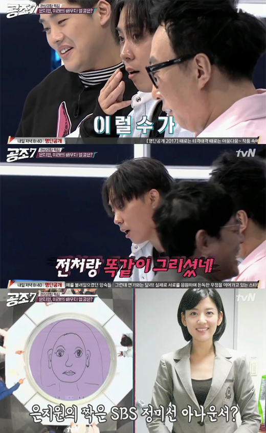 미래공조 이미지