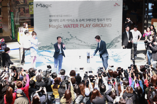 원천슈퍼 이미지