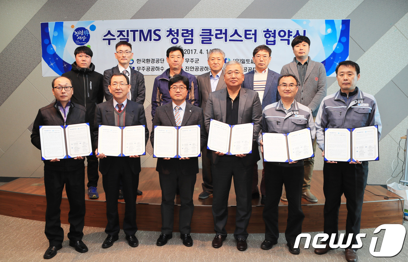 일토씨엔엠 이미지