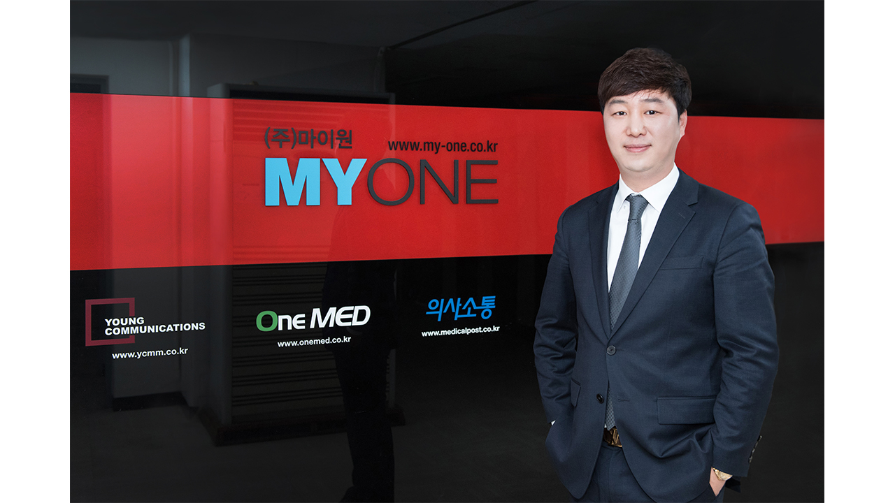 주식회사 피플앤 이미지