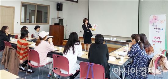 수완에너지(주) 이미지