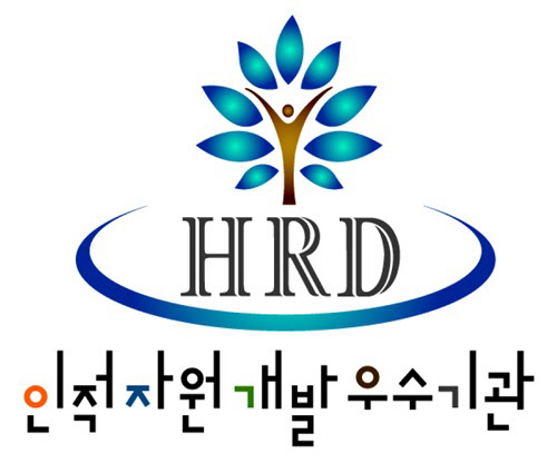 모범인력개발 이미지