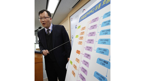 워텍환경 이미지