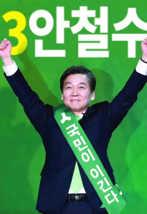 참신해 이미지