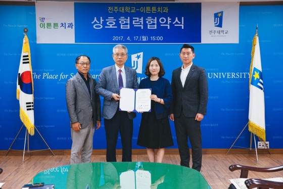 튼튼치과 이미지