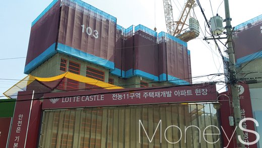 청량리588 이미지