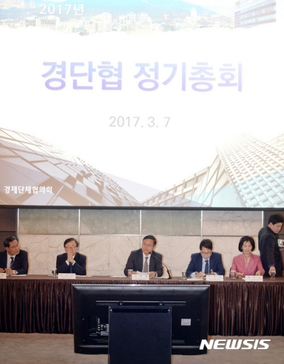 (주)황금 이미지