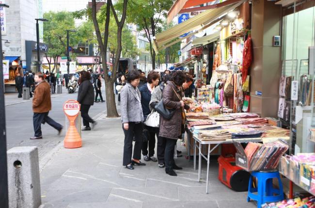 문화지업사 이미지
