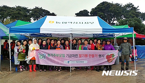 마한교육문화회관 이미지
