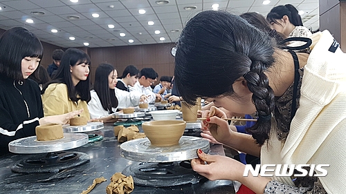 부안청자박물관 이미지