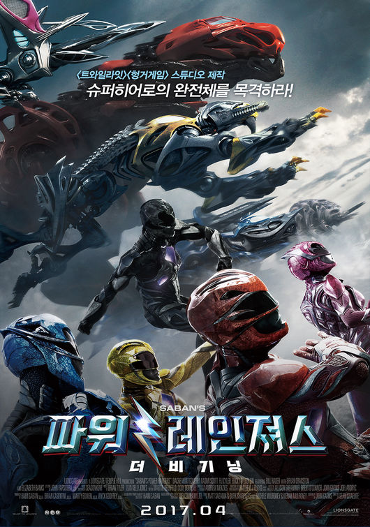 파워엔터테인먼트 이미지