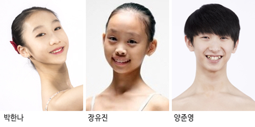 뉴욕발레아카데미 이미지