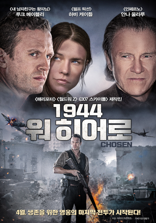 (주)라이크콘텐츠 이미지