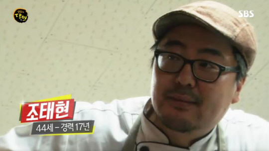 쁠로13 이미지
