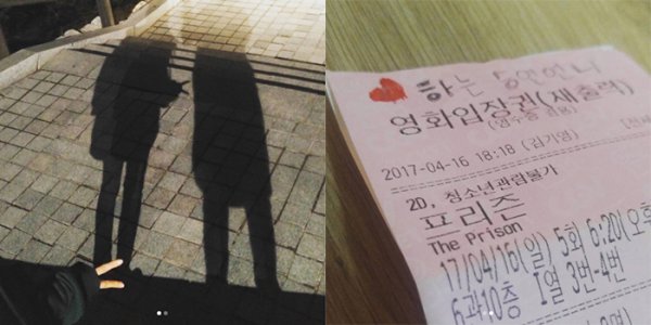 우정카메라 이미지