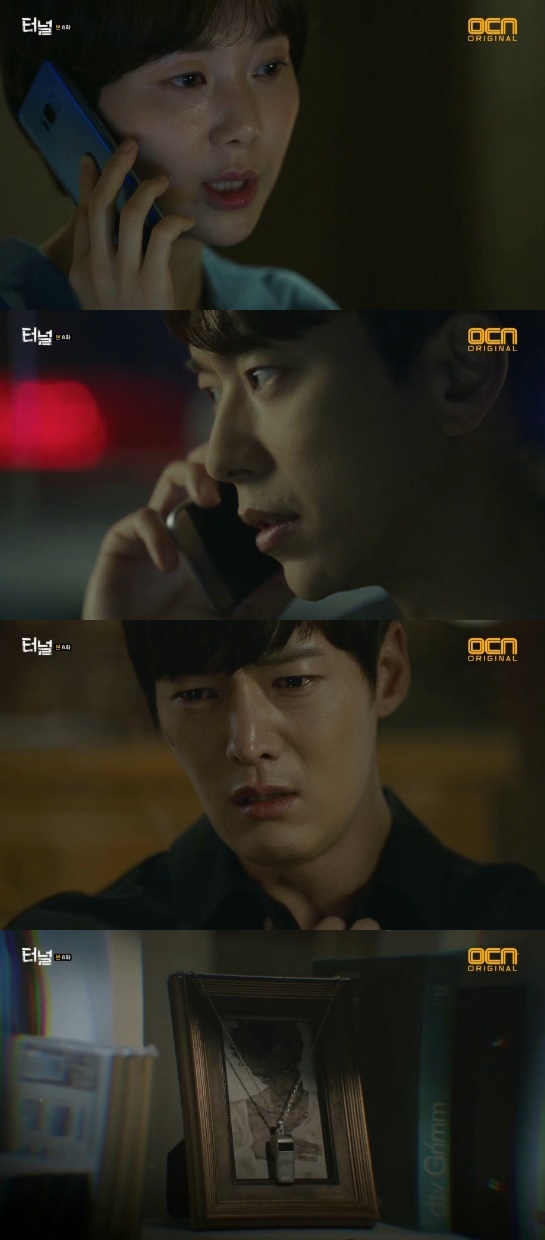 수야화랑 이미지