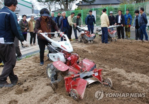 신화농기계 이미지