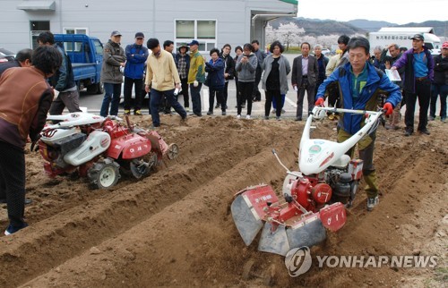 신화농기계 이미지