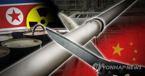 평양주유소 이미지