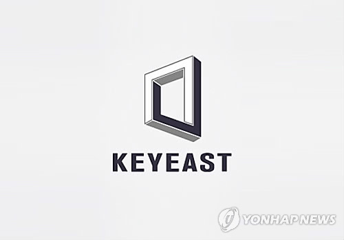 (주) 뉴스와이 이미지